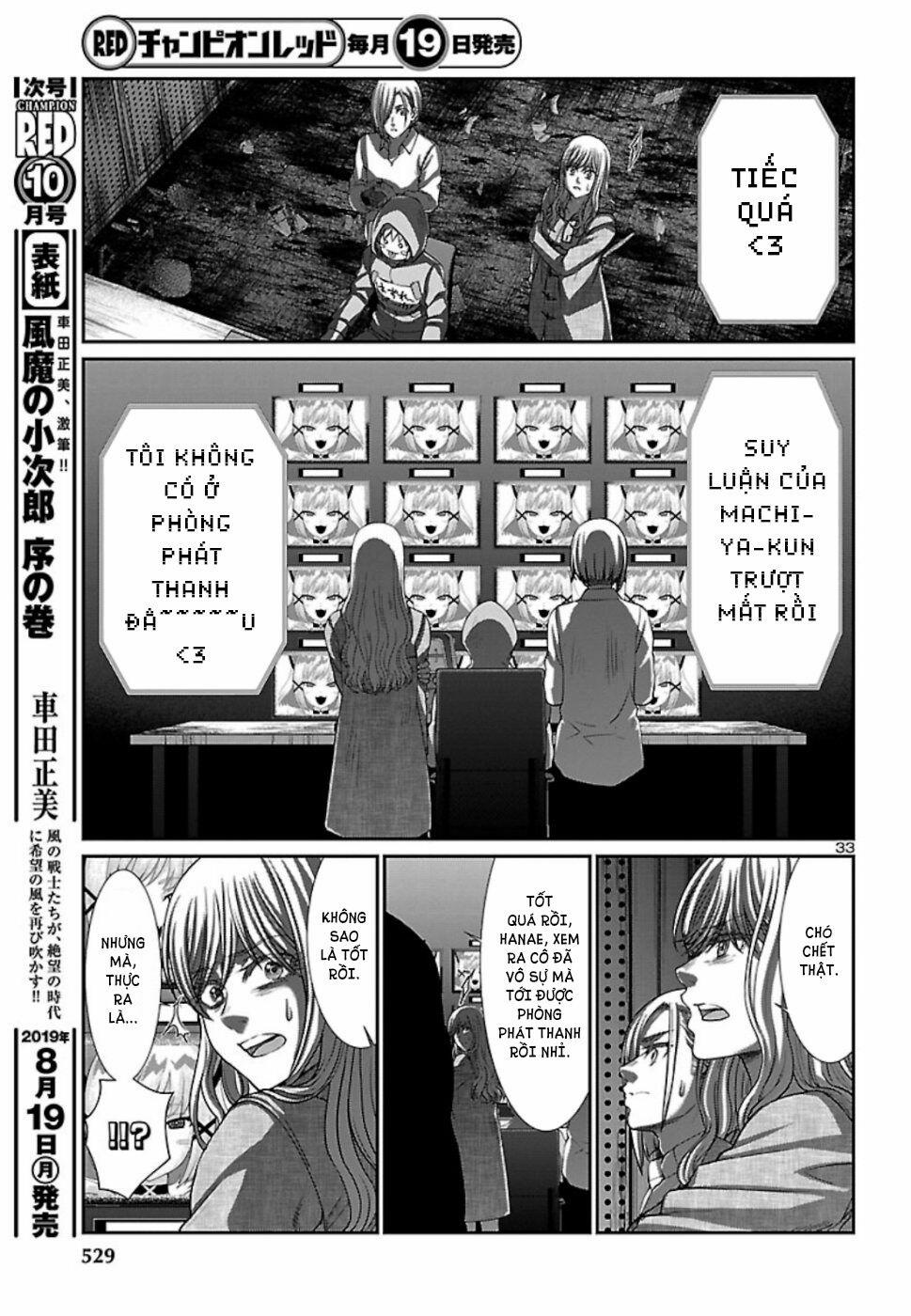 Dead Tube 53 trang 34