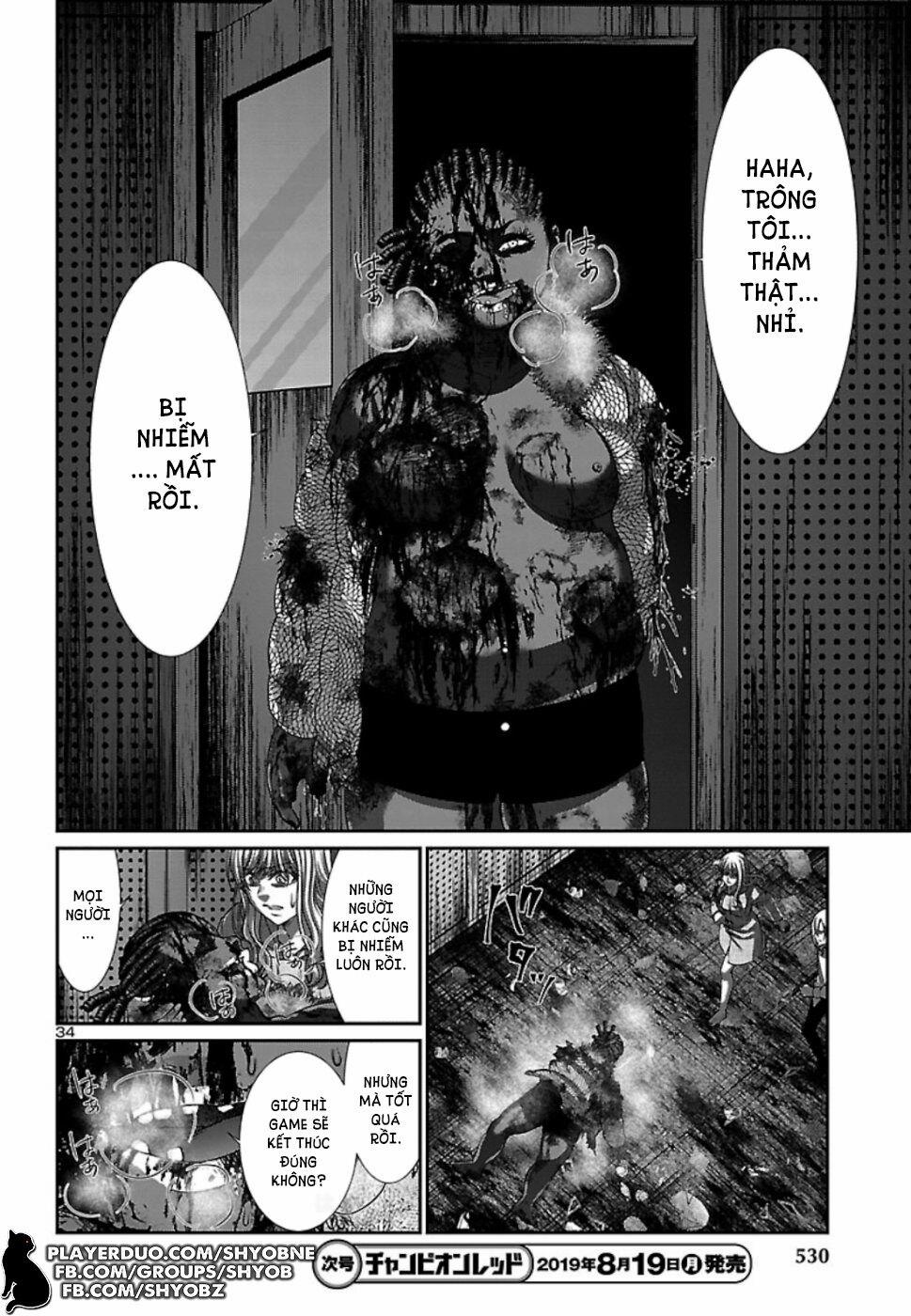 Dead Tube 53 trang 35