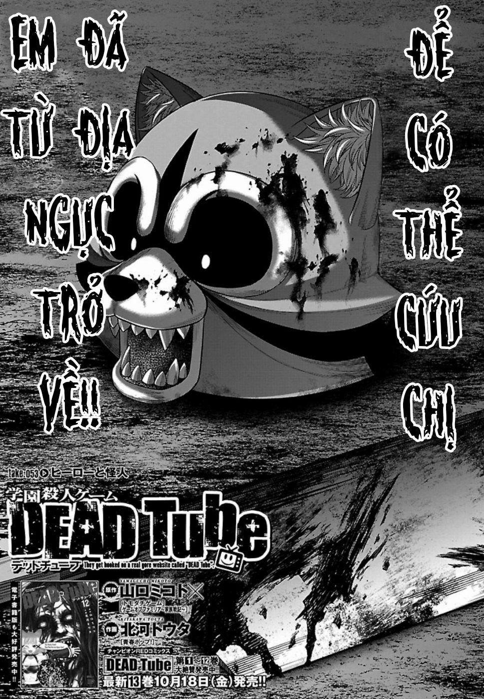 Dead Tube 53 trang 4