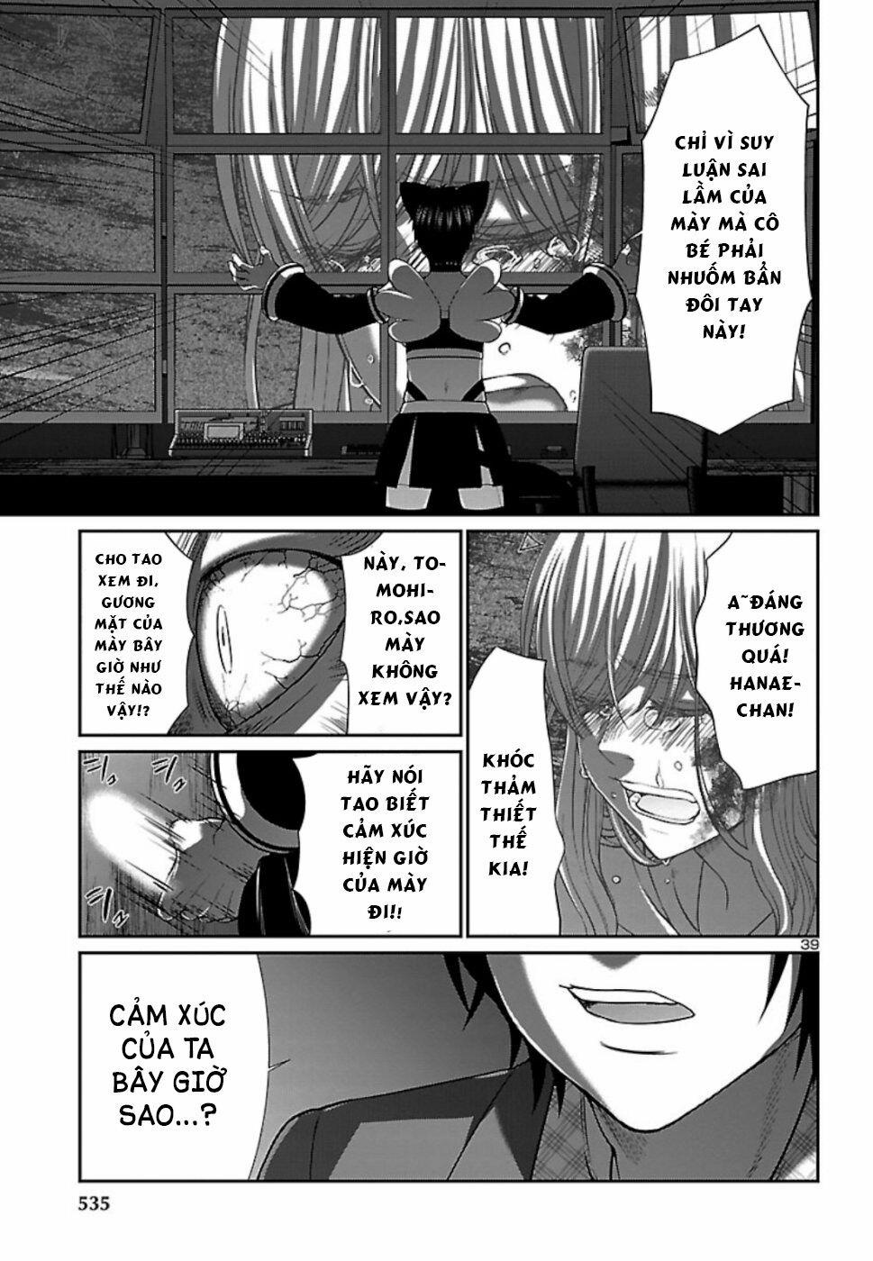 Dead Tube 53 trang 40