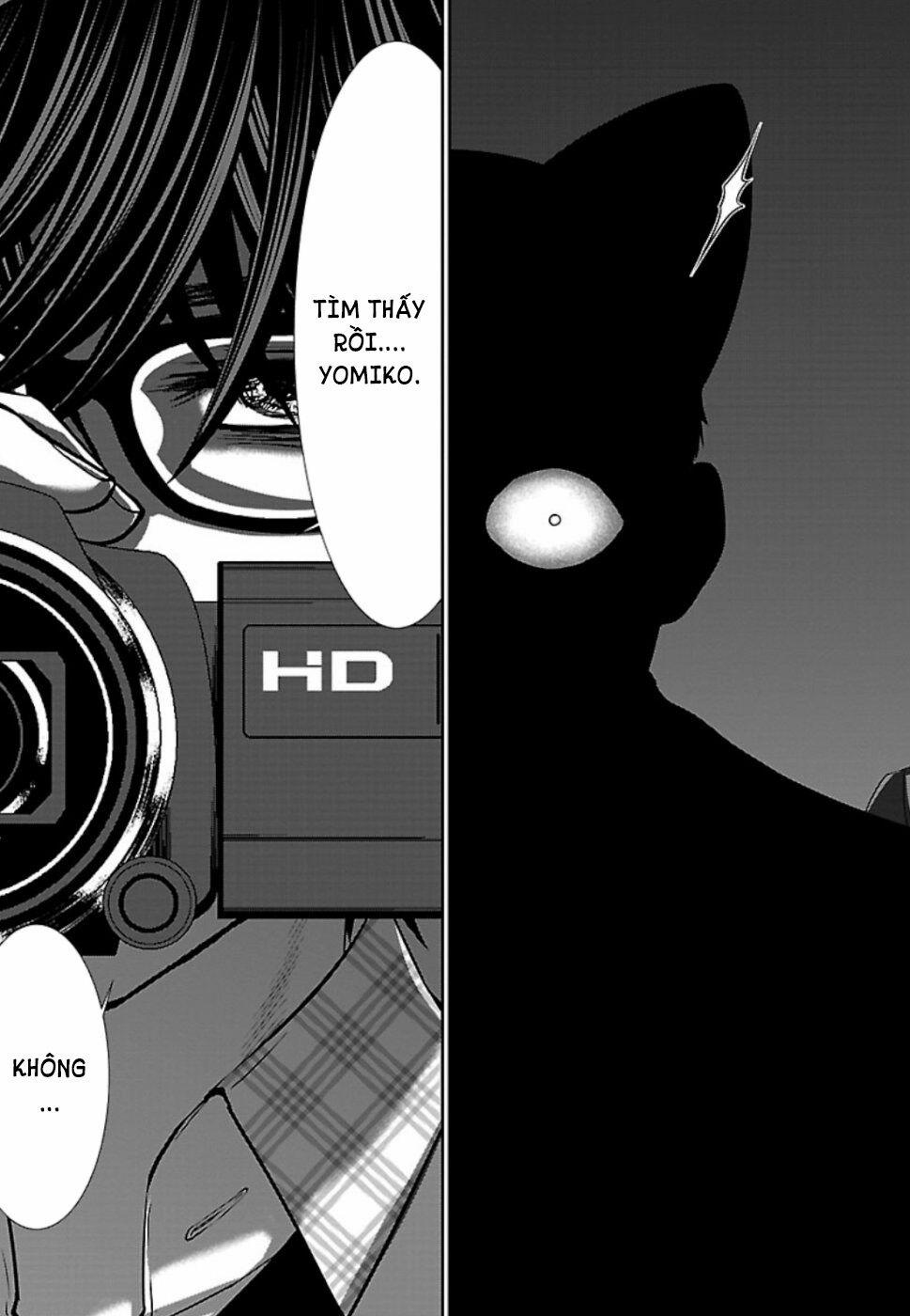 Dead Tube 53 trang 42