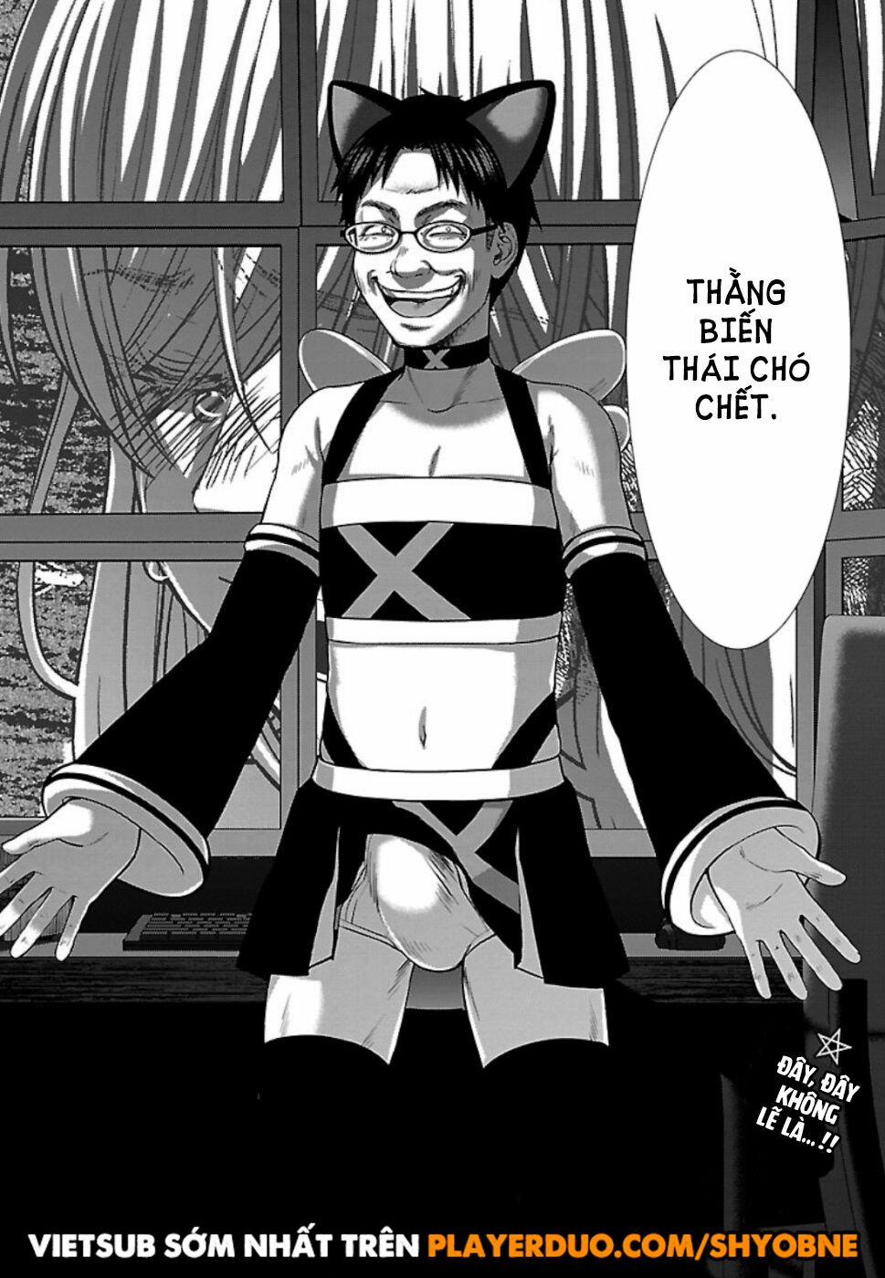 Dead Tube 53 trang 43