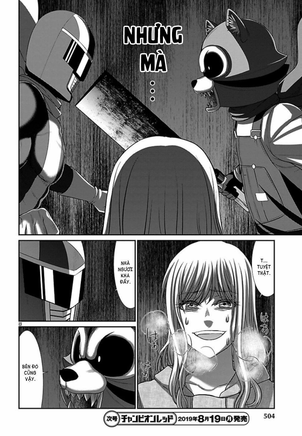 Dead Tube 53 trang 9