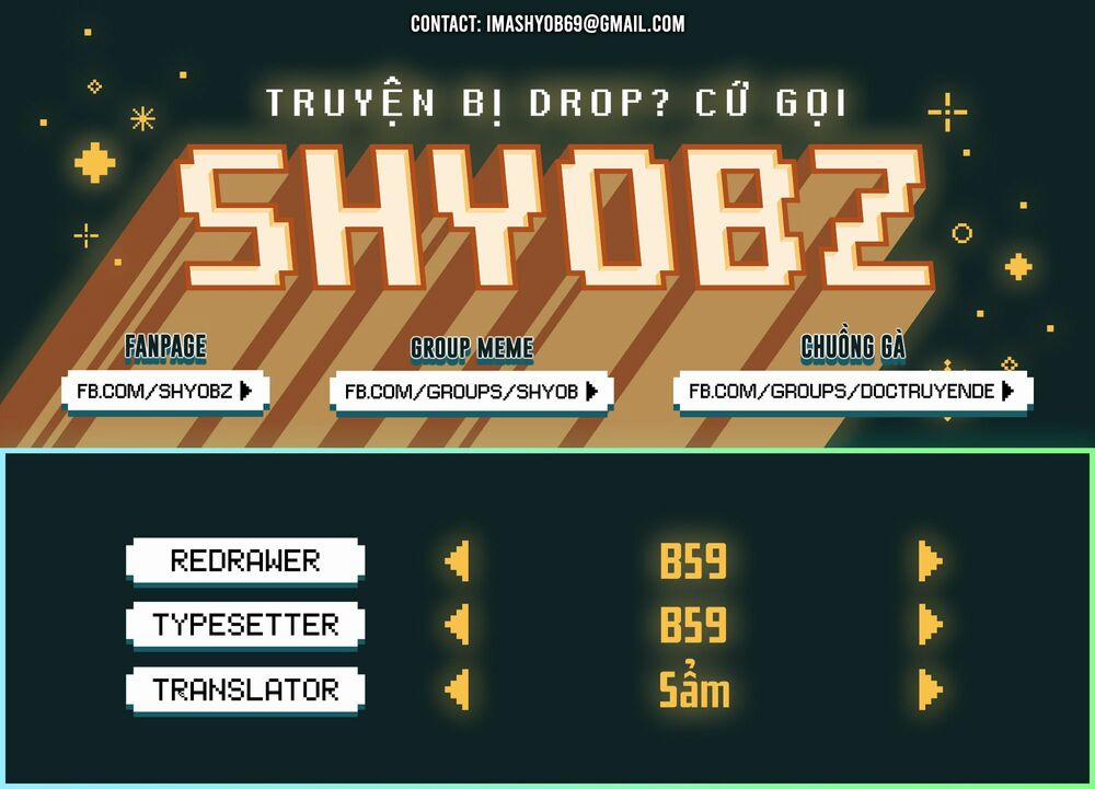 Dead Tube 54 trang 0