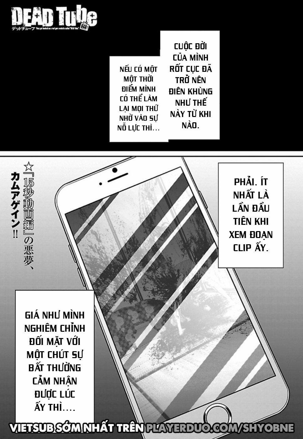 Dead Tube 54 trang 1