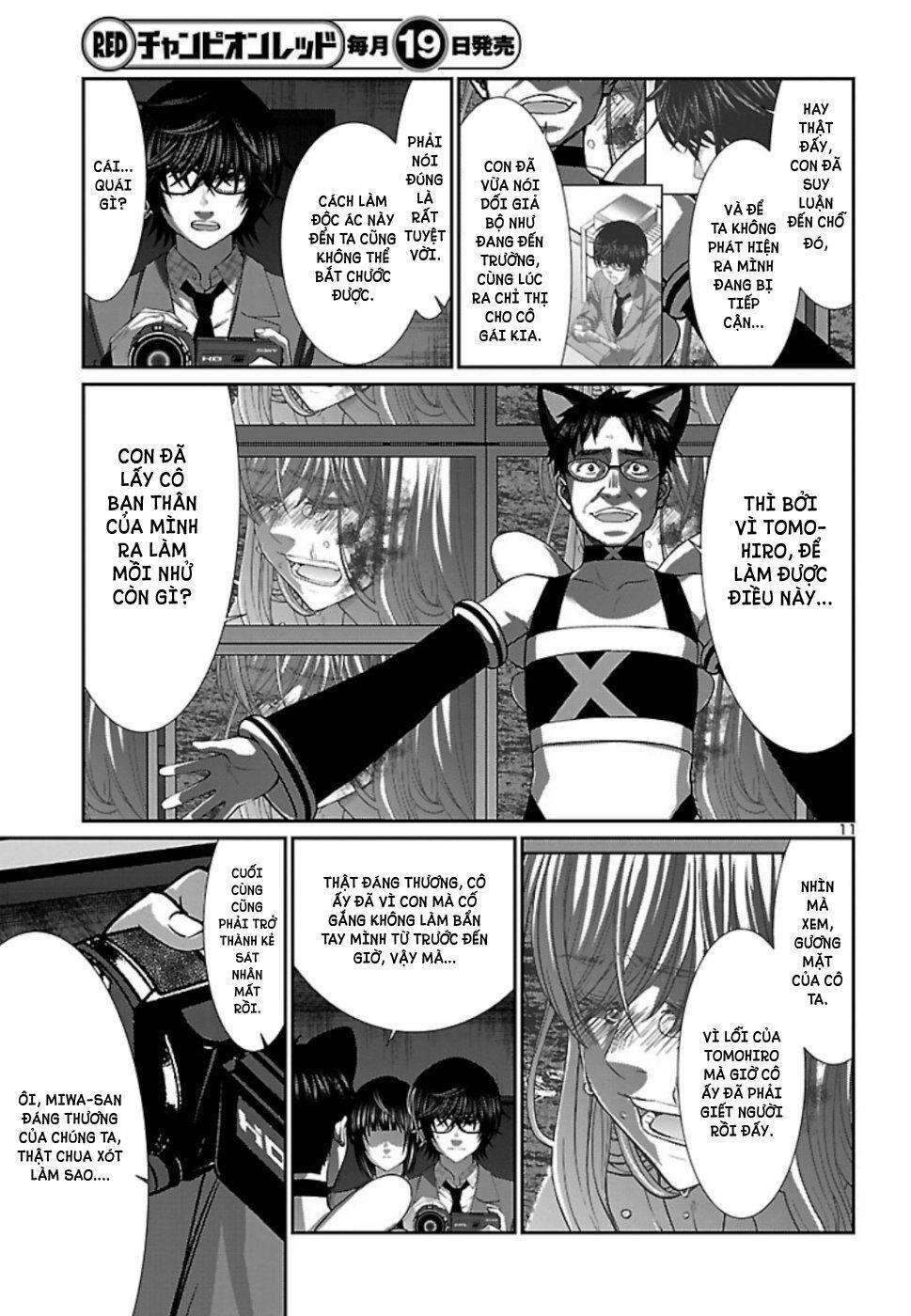 Dead Tube 54 trang 11