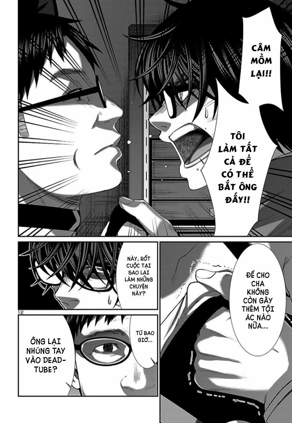 Dead Tube 54 trang 12