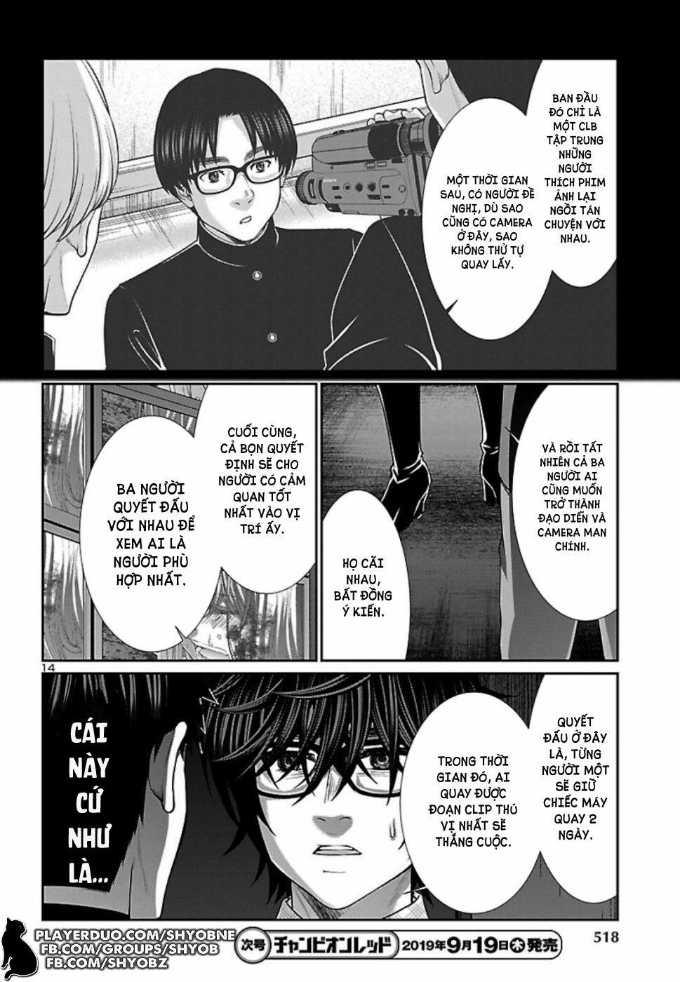 Dead Tube 54 trang 14