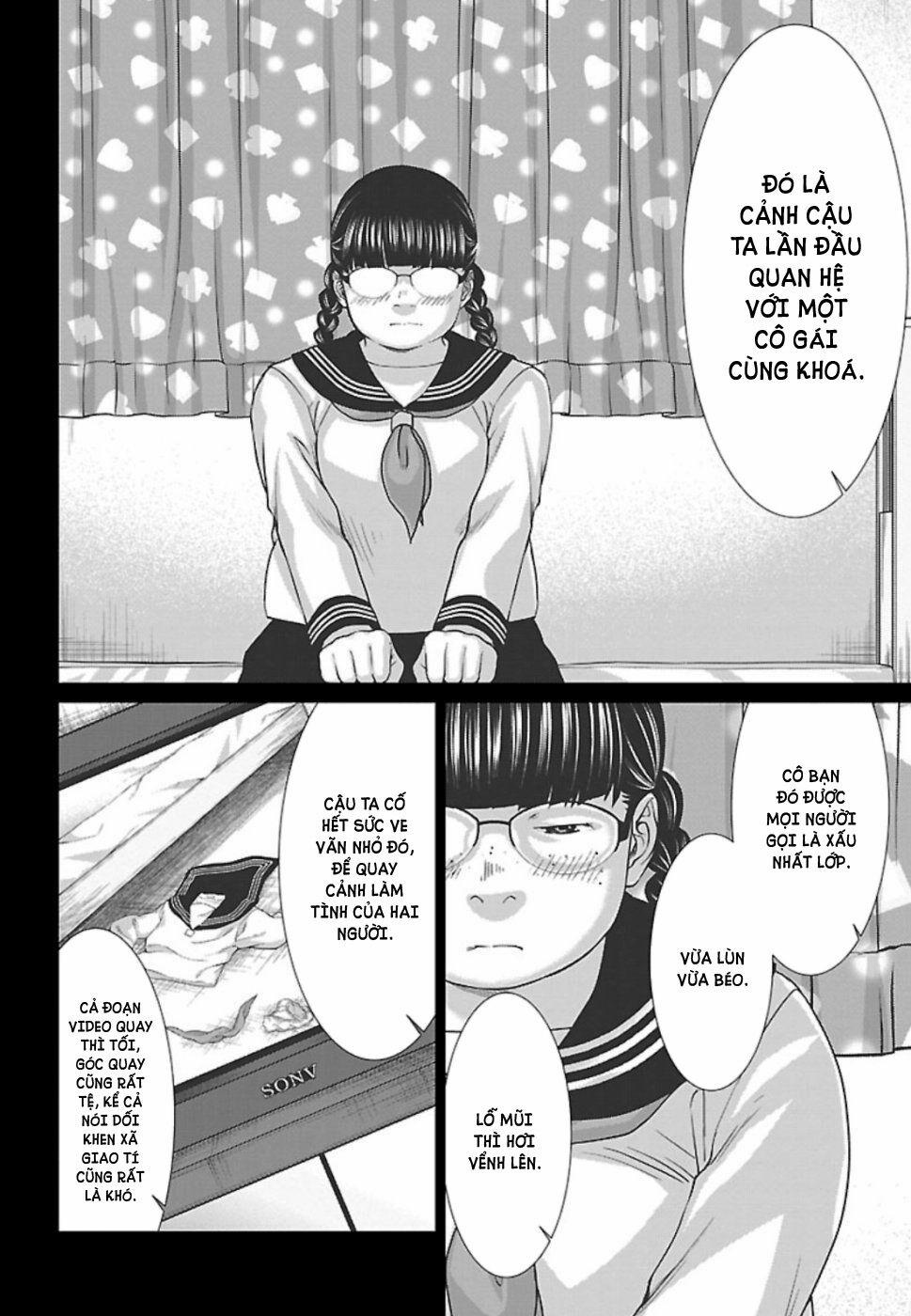 Dead Tube 54 trang 16