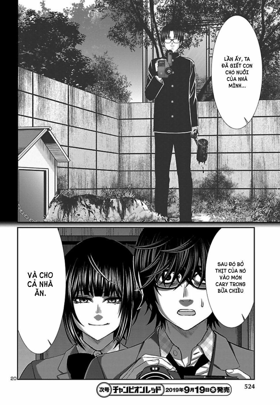 Dead Tube 54 trang 20