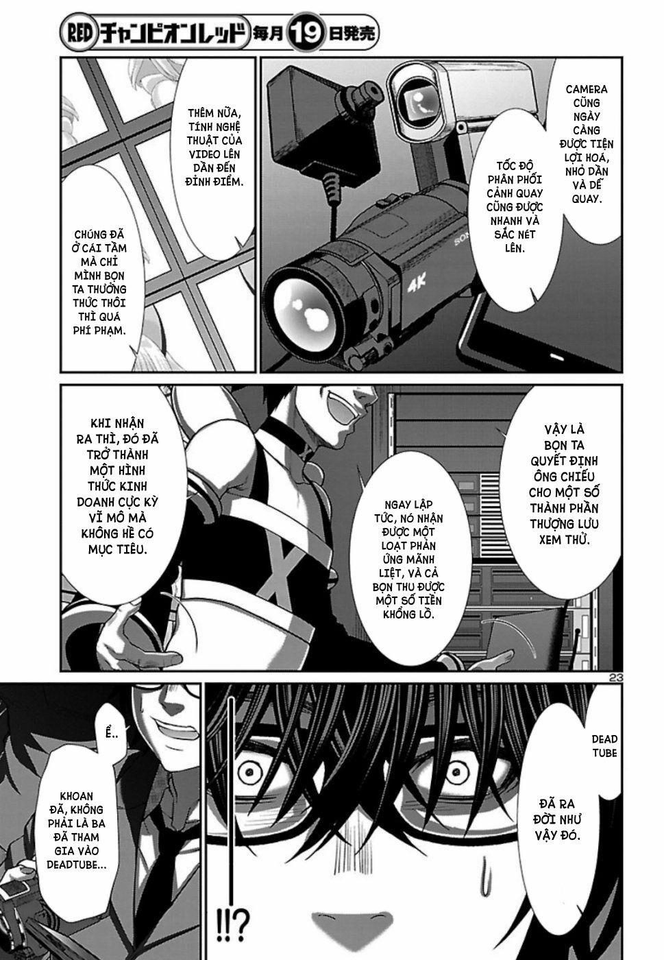 Dead Tube 54 trang 23