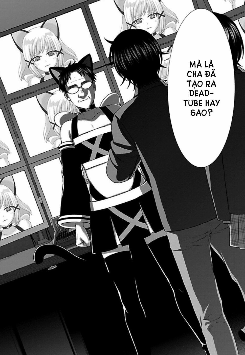 Dead Tube 54 trang 24