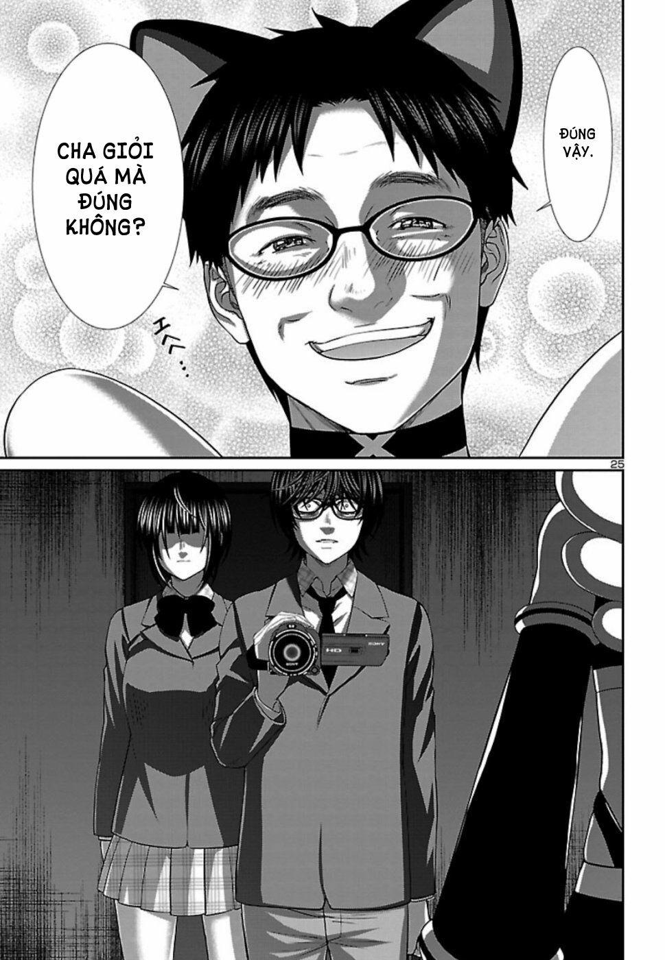 Dead Tube 54 trang 25