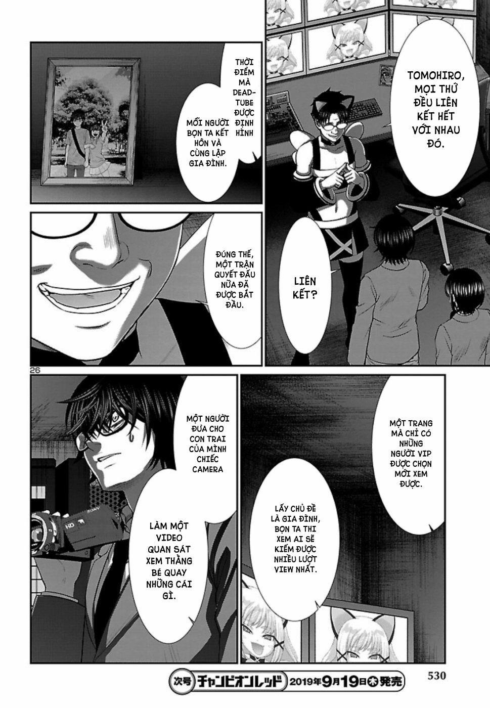 Dead Tube 54 trang 26