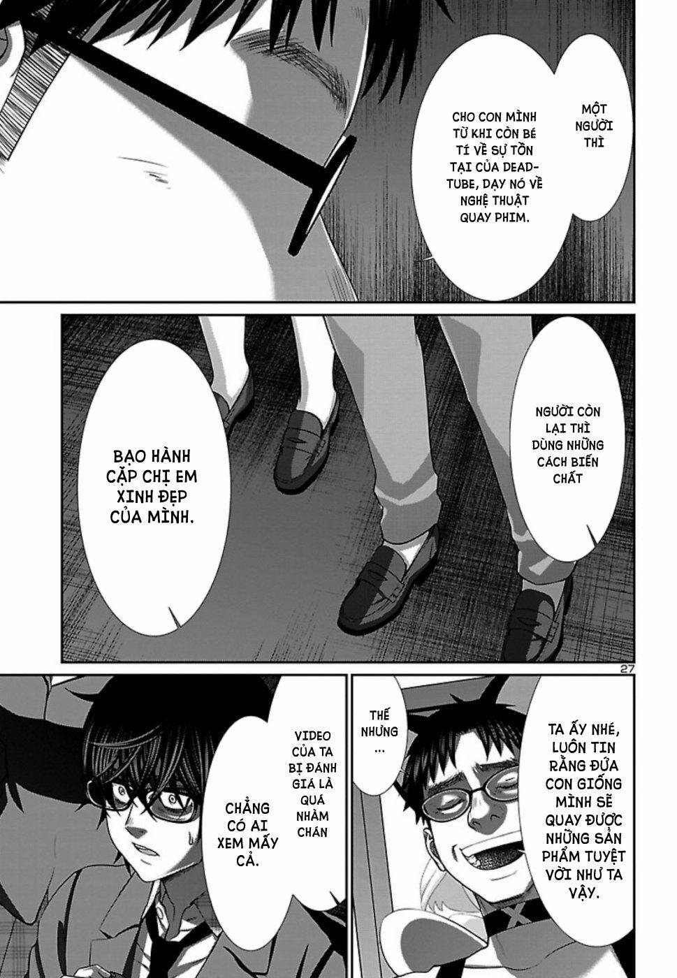 Dead Tube 54 trang 27
