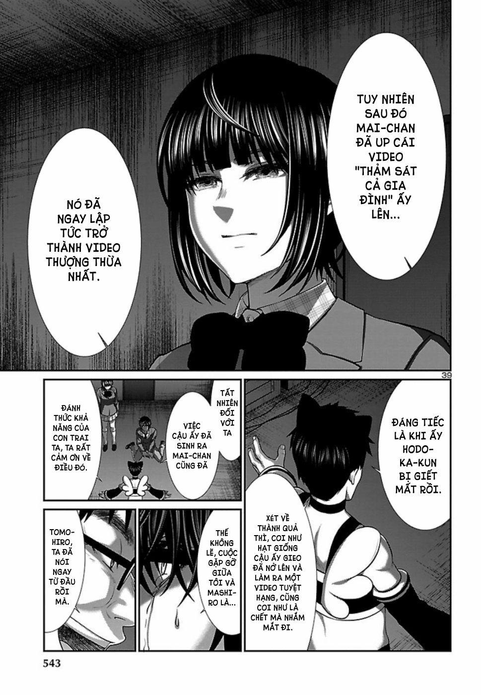 Dead Tube 54 trang 39