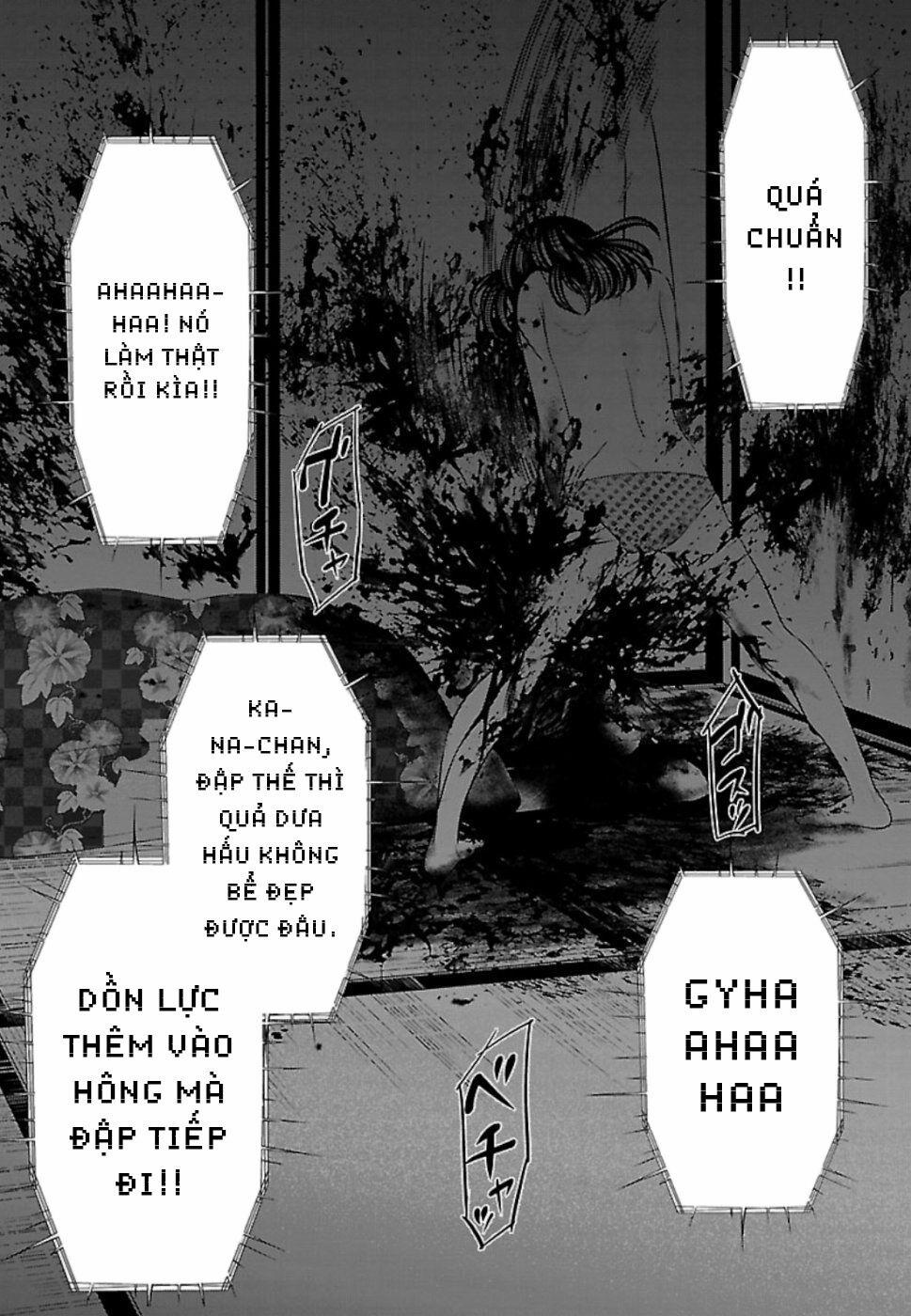 Dead Tube 54 trang 4