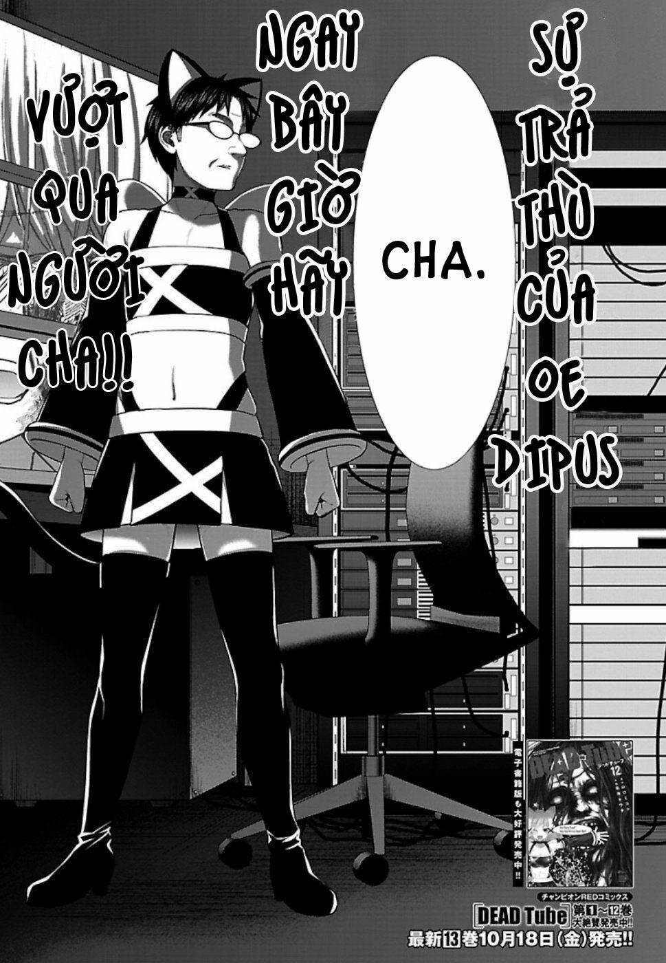 Dead Tube 54 trang 7