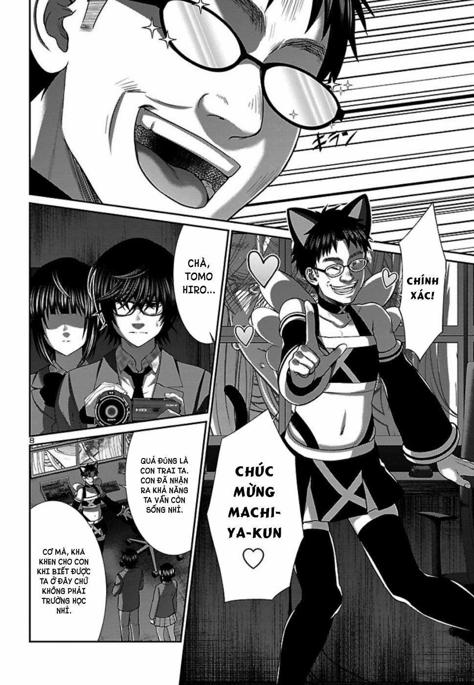 Dead Tube 54 trang 8