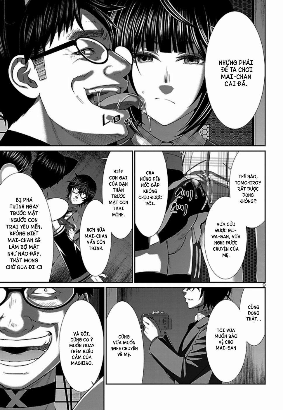 Dead Tube 55 trang 11