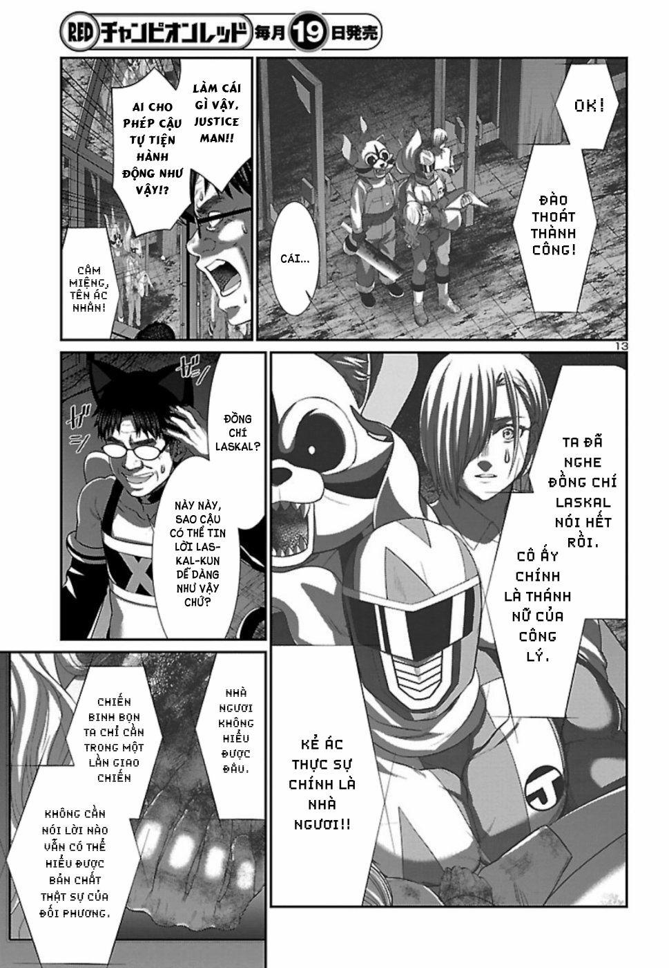 Dead Tube 55 trang 15