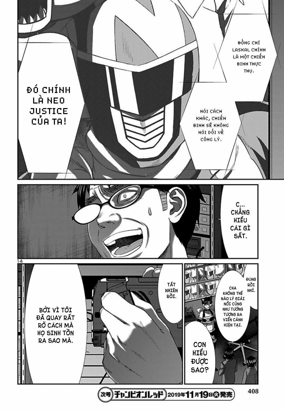 Dead Tube 55 trang 16