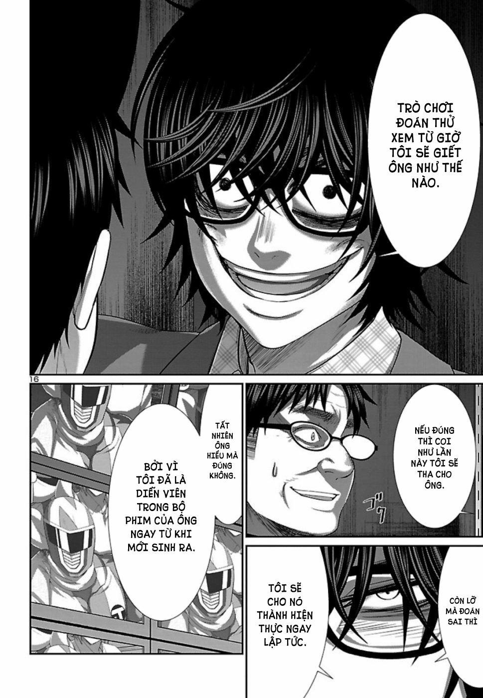 Dead Tube 55 trang 18