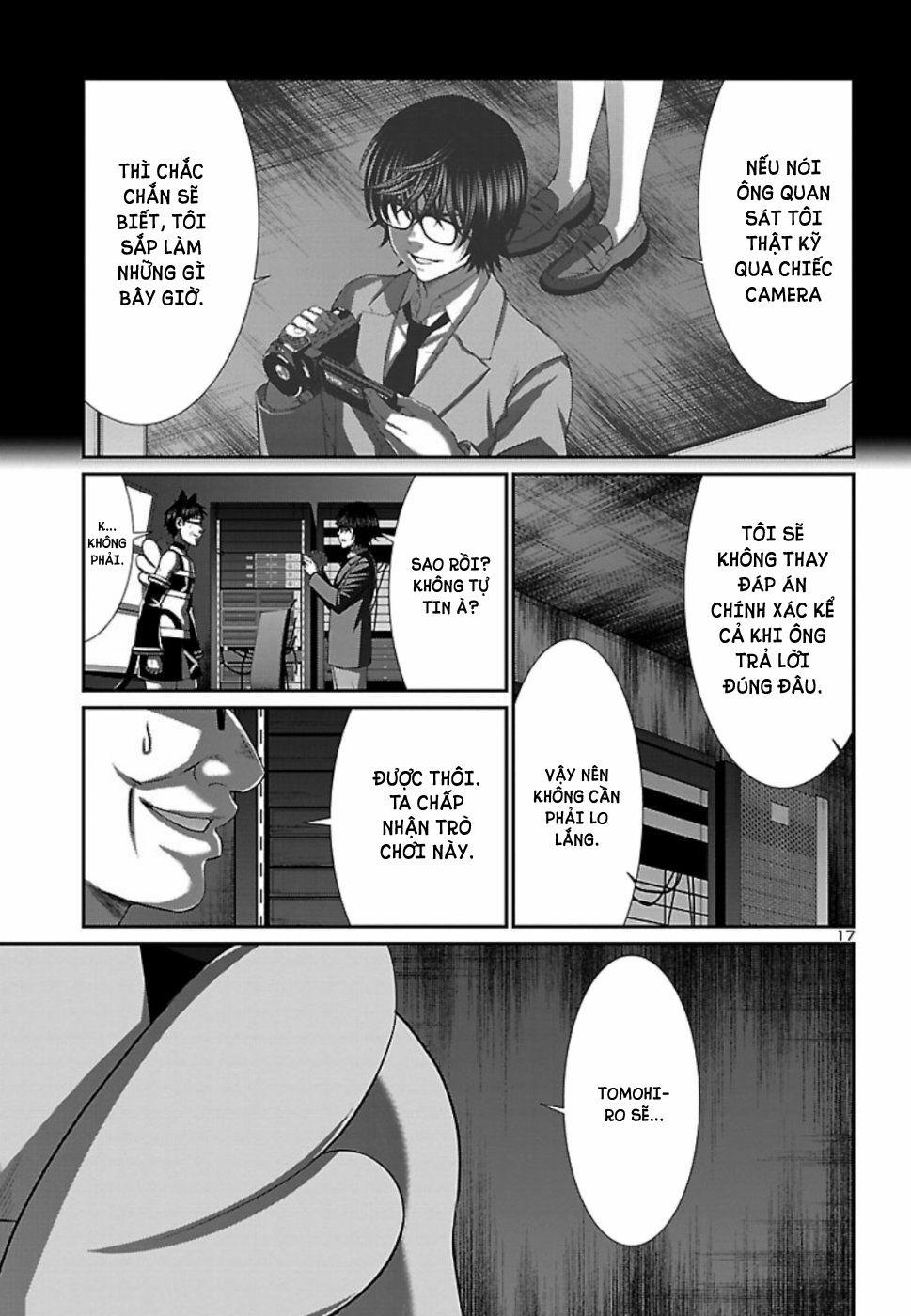 Dead Tube 55 trang 19