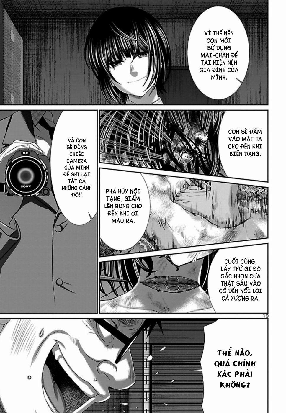 Dead Tube 55 trang 21