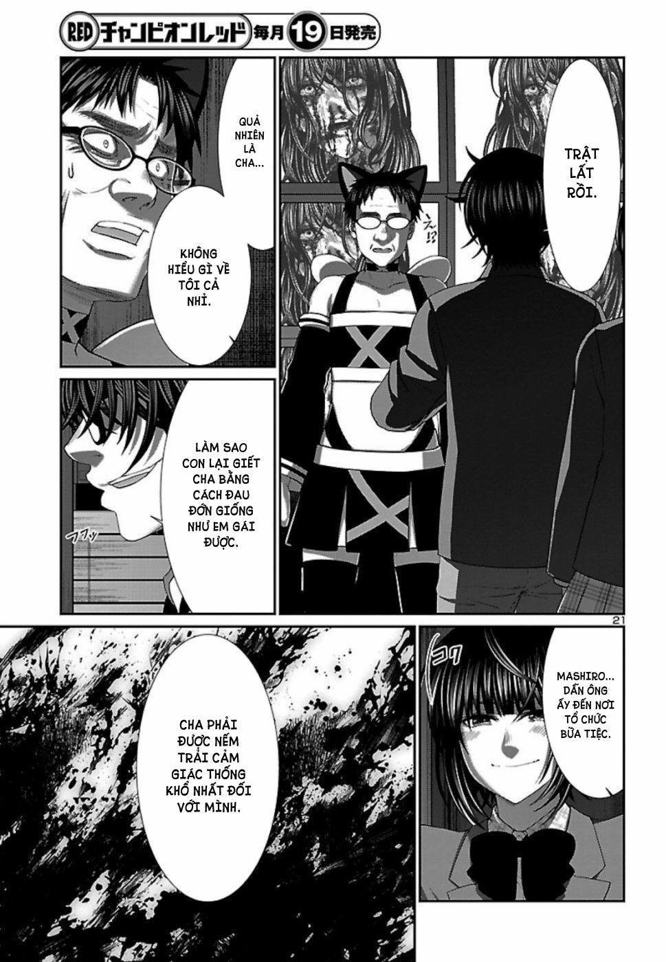 Dead Tube 55 trang 23