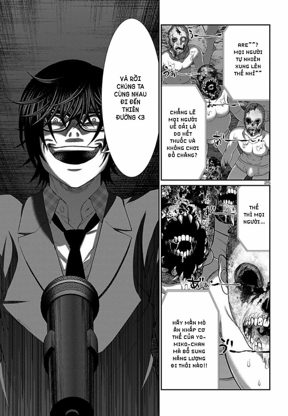 Dead Tube 55 trang 27