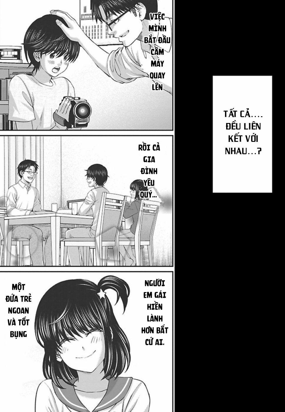 Dead Tube 55 trang 3