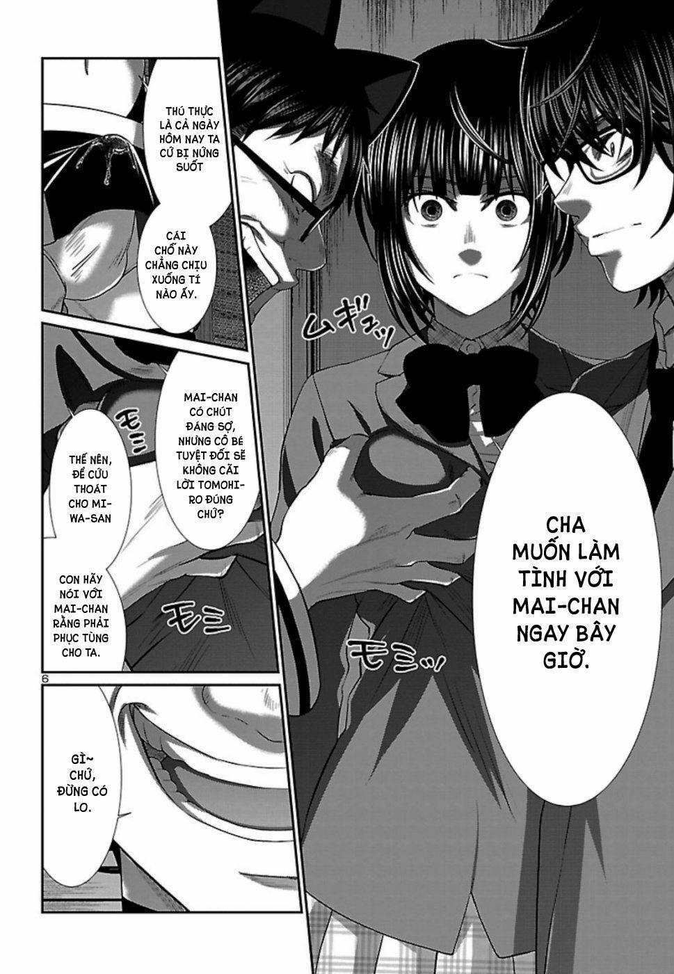 Dead Tube 55 trang 8