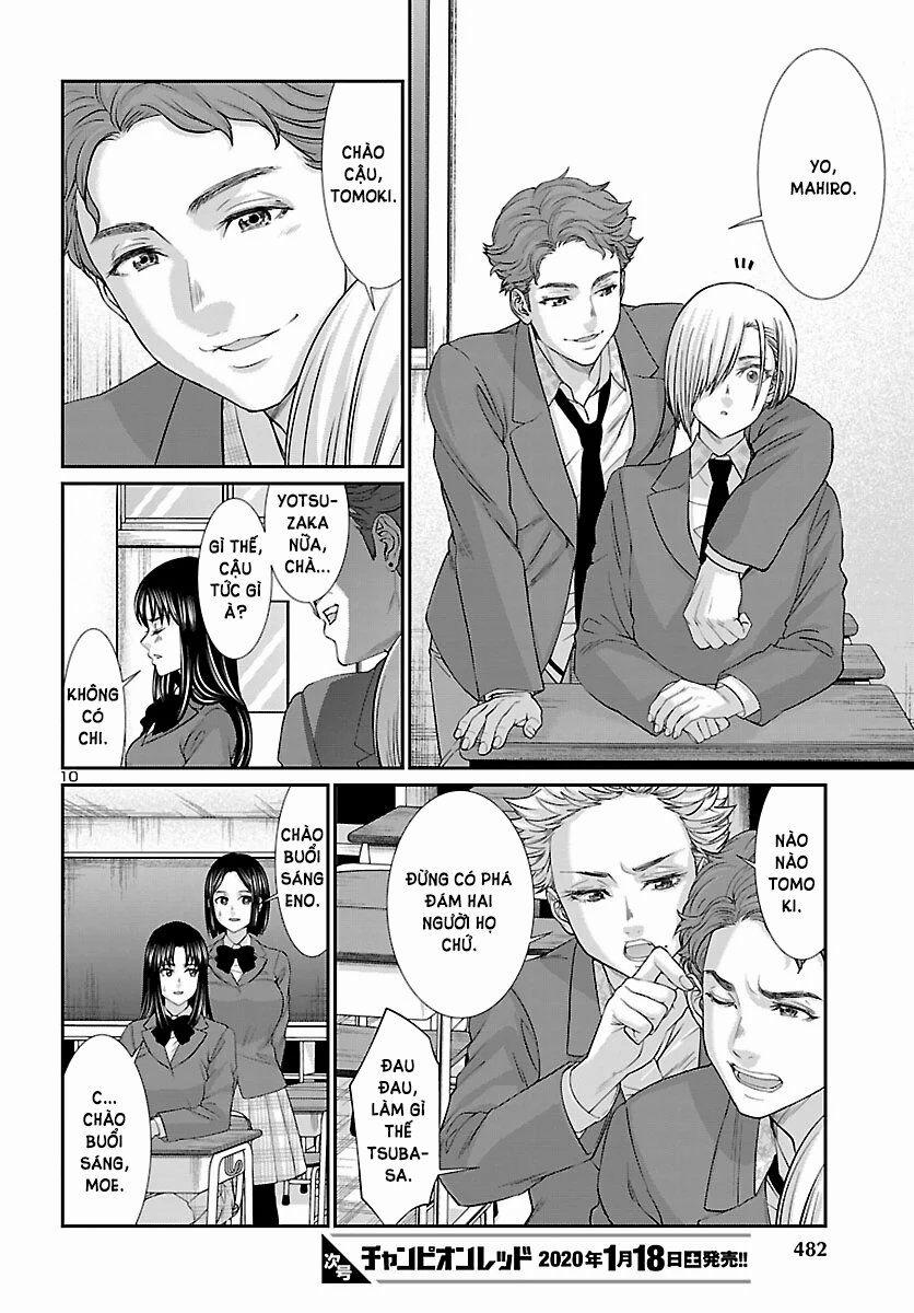 Dead Tube 56 trang 12