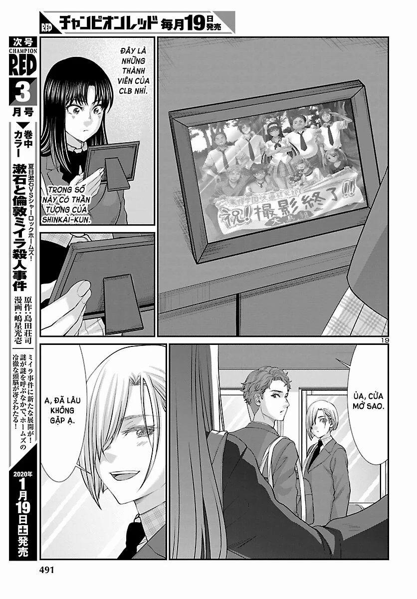 Dead Tube 56 trang 21