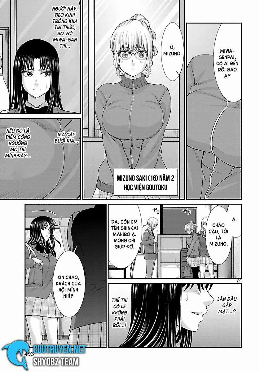 Dead Tube 56 trang 23