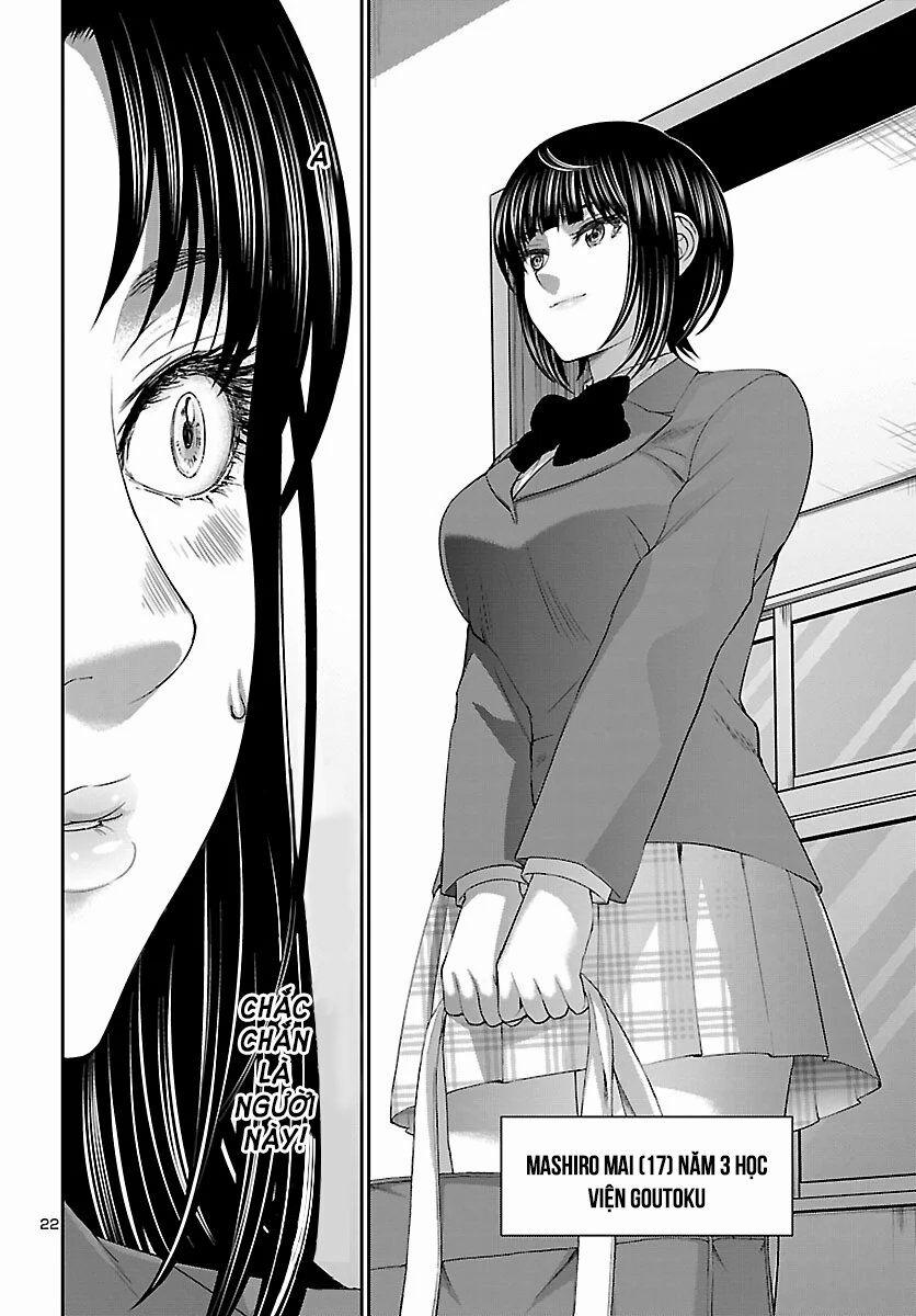 Dead Tube 56 trang 24