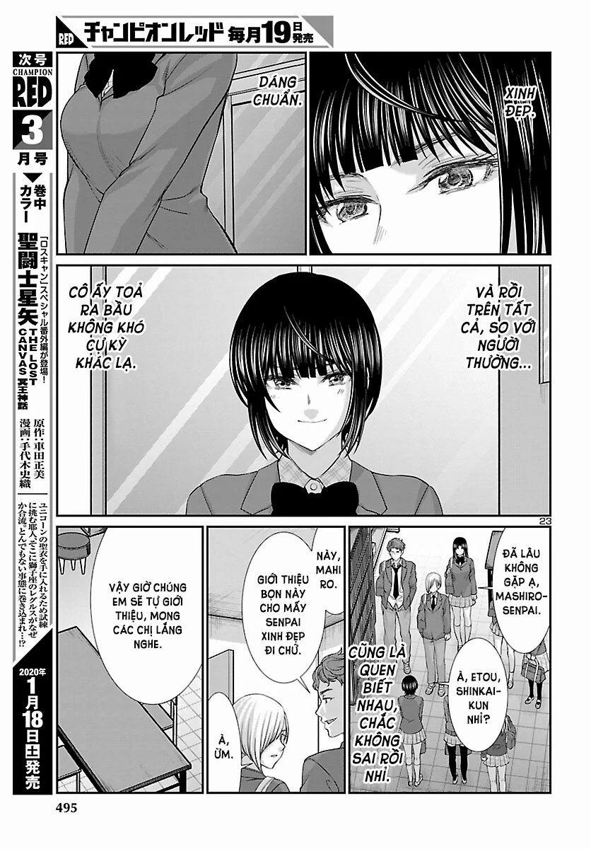 Dead Tube 56 trang 25