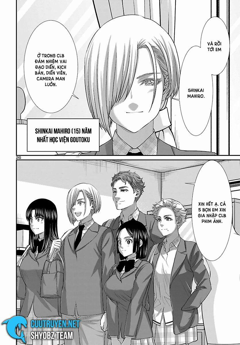 Dead Tube 56 trang 28