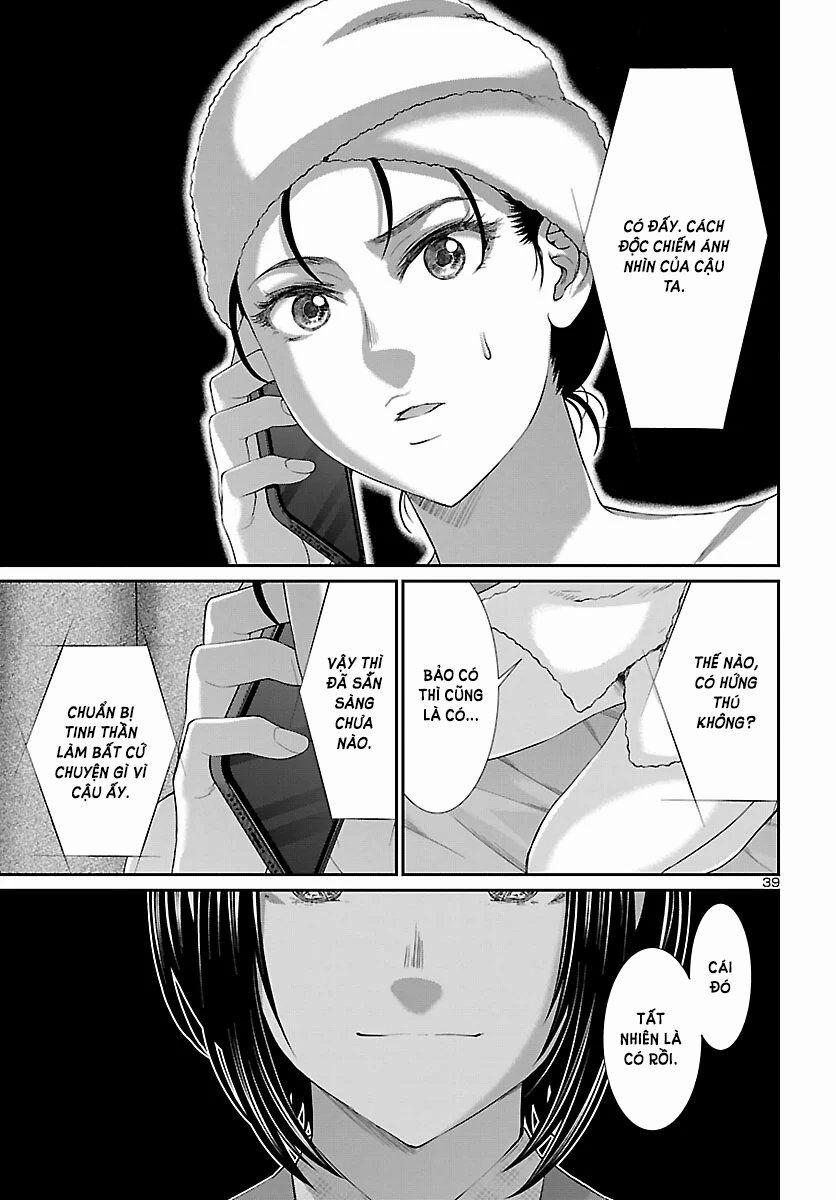 Dead Tube 56 trang 41