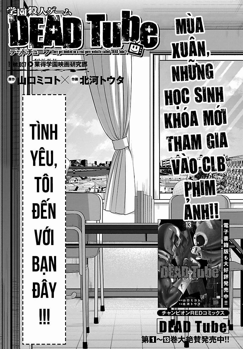 Dead Tube 56 trang 5