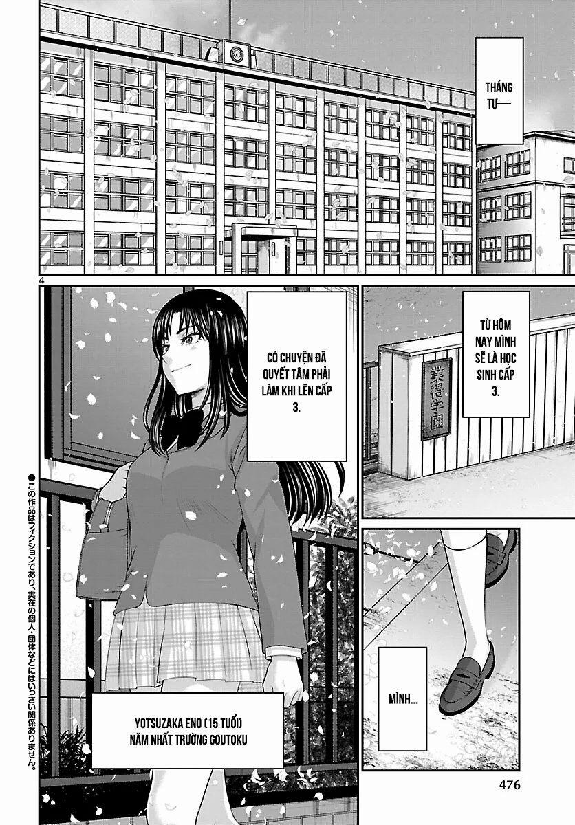 Dead Tube 56 trang 6