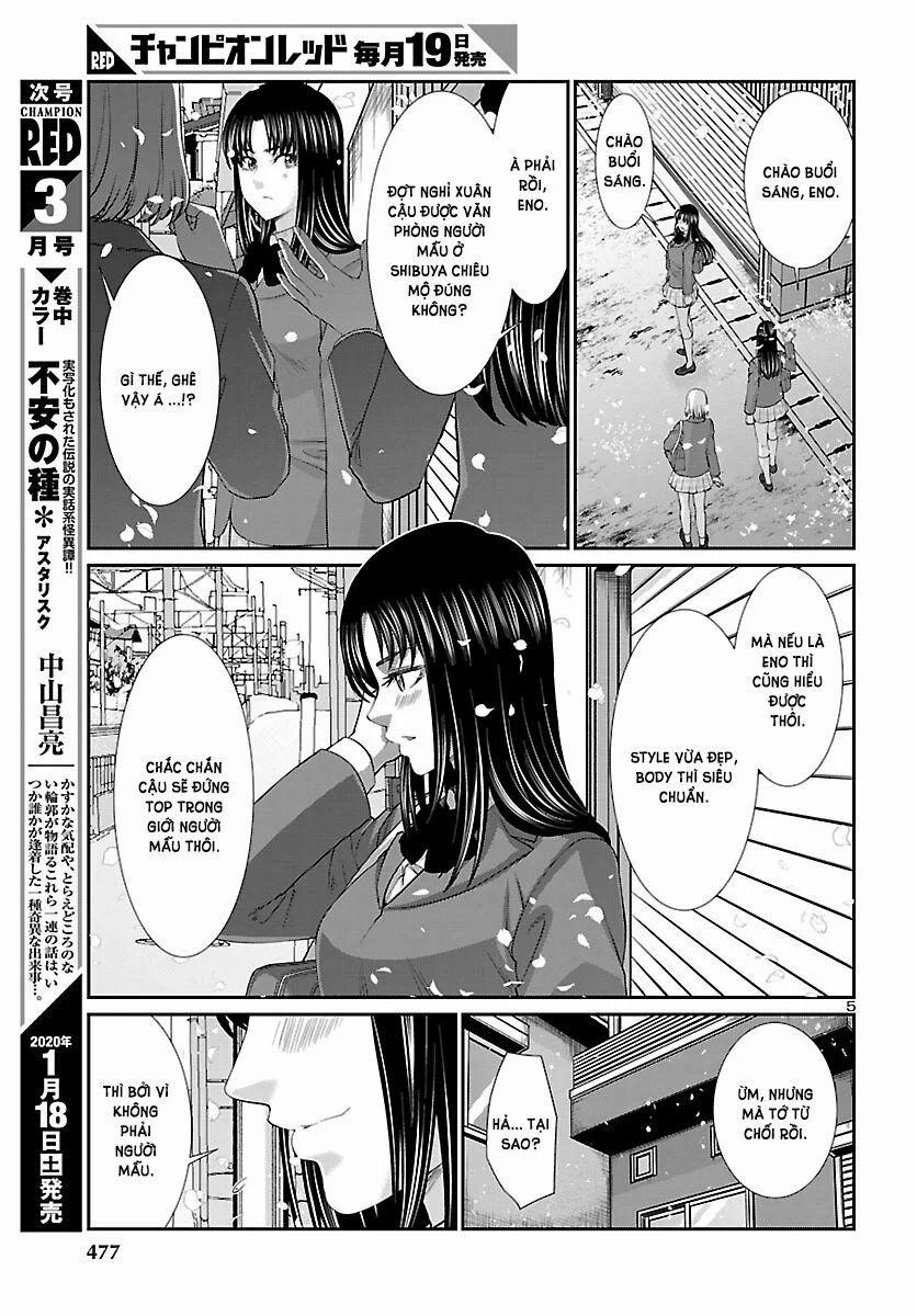 Dead Tube 56 trang 7