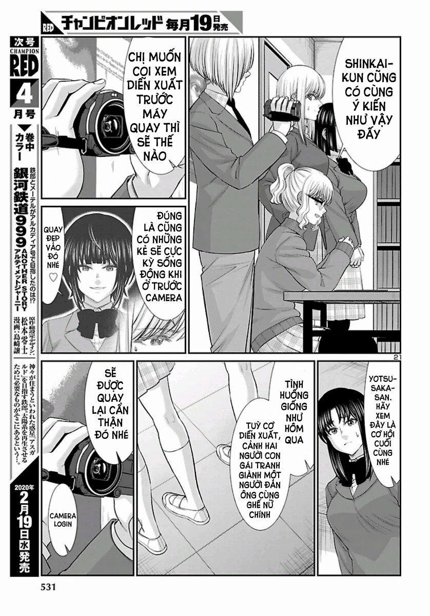 Dead Tube 58 trang 21