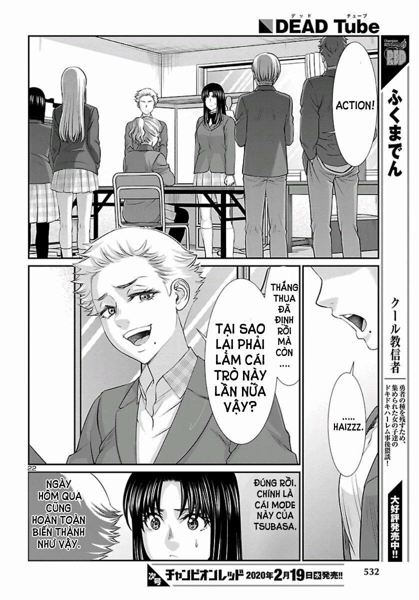 Dead Tube 58 trang 22