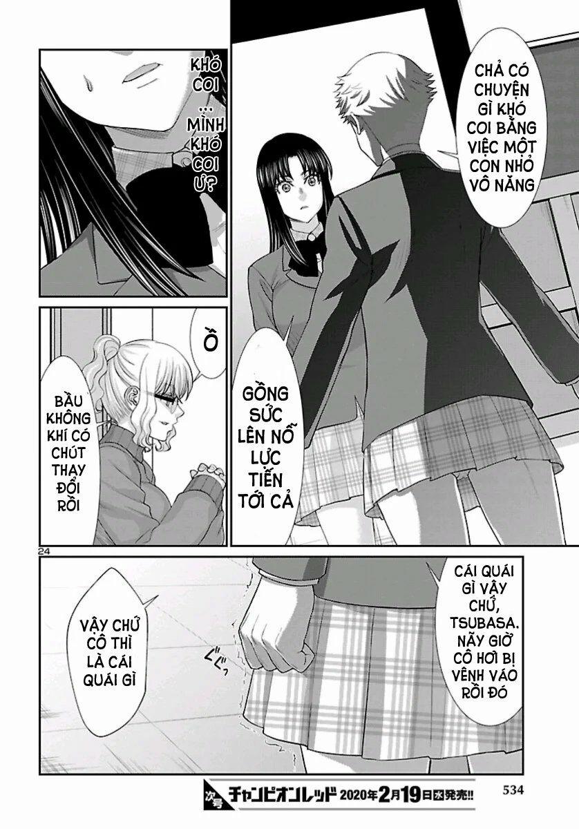 Dead Tube 58 trang 24