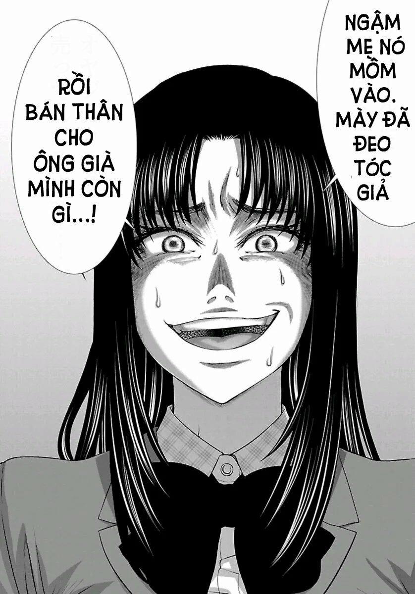 Dead Tube 58 trang 26