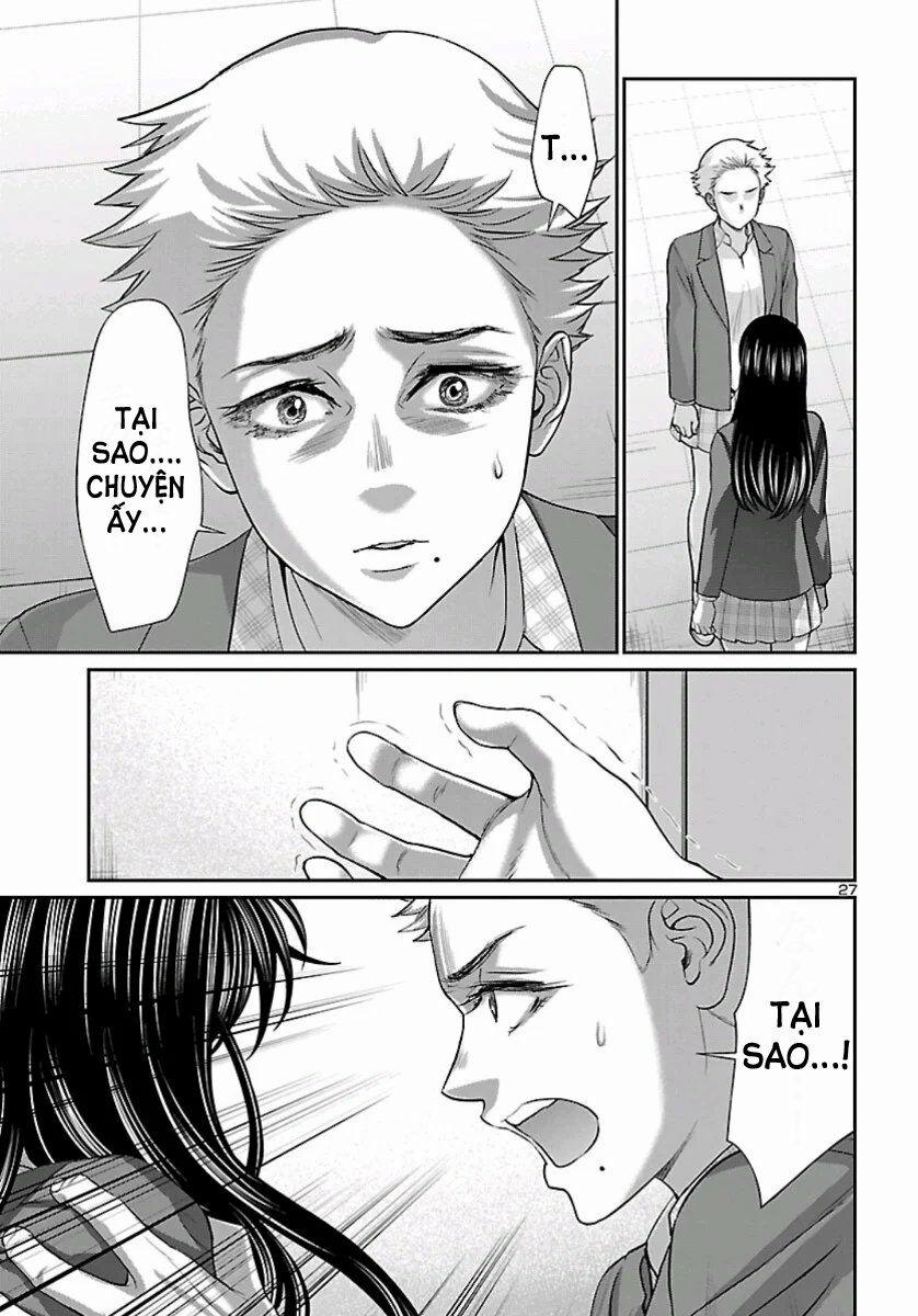 Dead Tube 58 trang 27