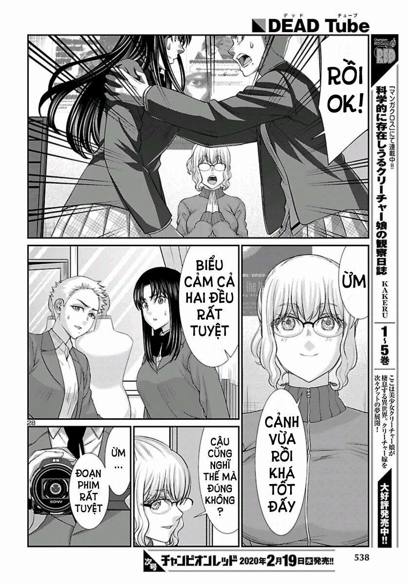 Dead Tube 58 trang 28