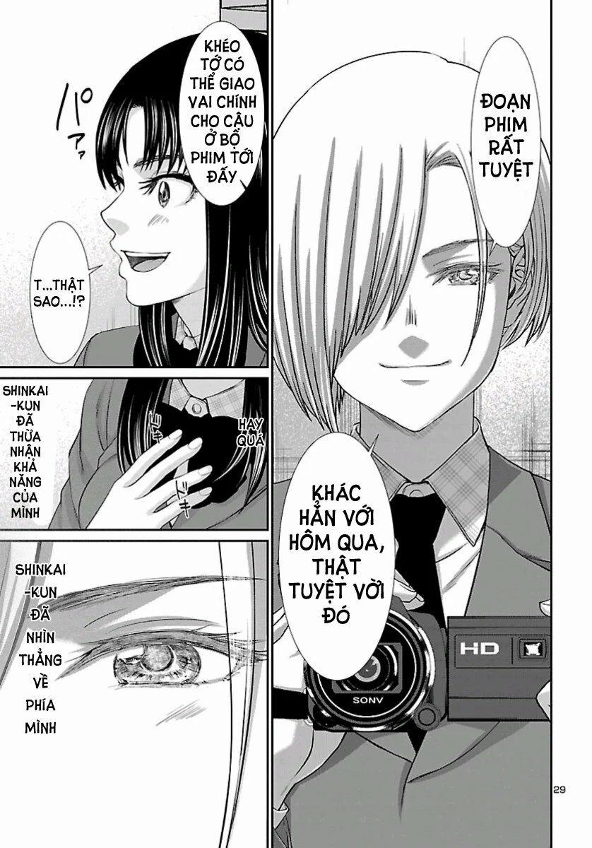 Dead Tube 58 trang 29